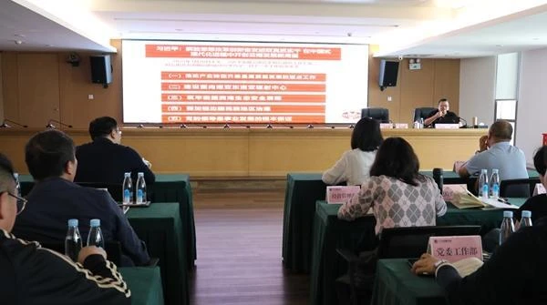省交發公司黨委開展2025年度“萬名黨員進黨校”專題培訓